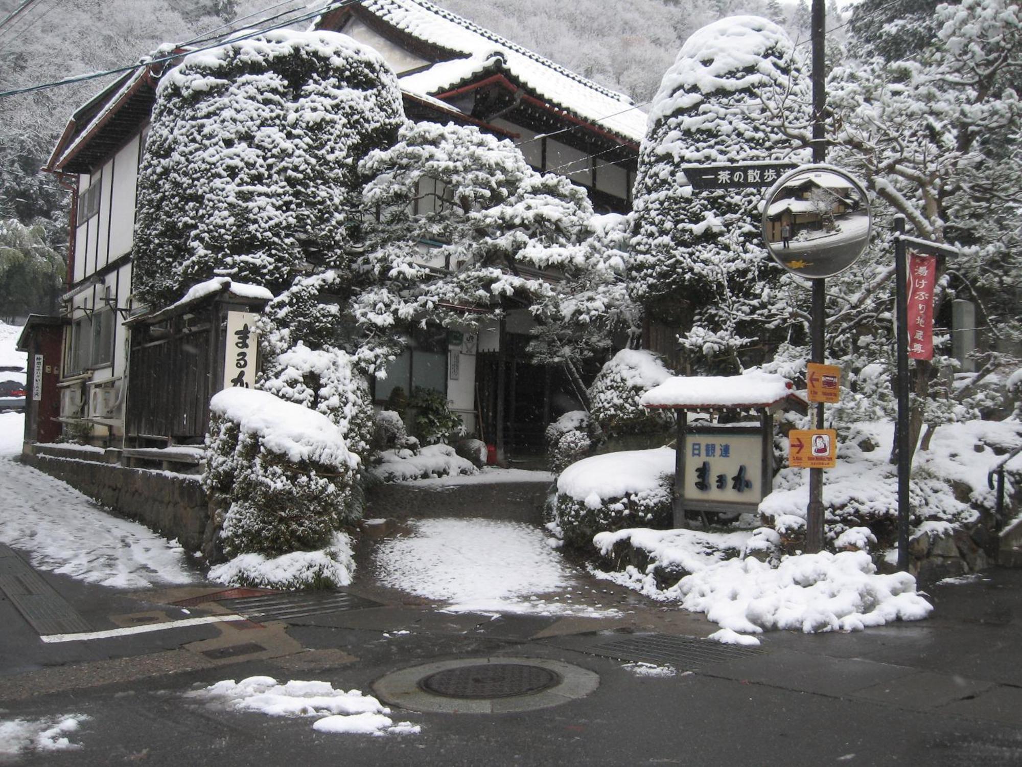 Maruka Ryokan Яманути Экстерьер фото